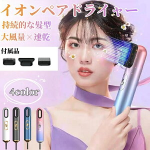 3in1@\hC[ 啗  wAhC[ M P HȂ 3iK }CiXCI  ƒp o sp  É  ߔMی  s y  RpN