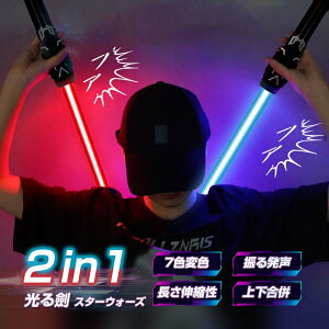 y2{ZbgzCgZ[o[  D] 铁 Lk 錕 \[h LED  TEh J[`FW RXv led p[eB[ p[eB[ObY ̉\ RXv J[`F