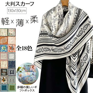 1000~OFFN[|6980~t fB[X l Xg[ XJ[t  yCY mg[ oCJ[ o_i ㎿  唻Xg[ 唻XJ[ GKg VNX