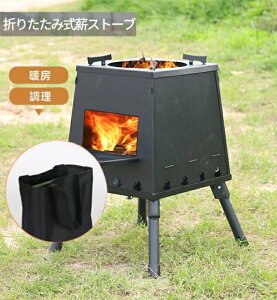 Α ܂肽ݎ dXg[u Lv ^ O 񎟔R ubN Α RpNg 2R XeX ^ ܂肽 ~j Lvp AEghA EbhXg[u LvXg