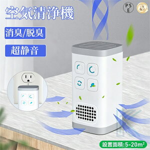 y1Nۏ؁zC@ ^ ԕ΍  RpNg  ƒp ybgL L EL zR jIC PM2.5 EL@ AbvO[h ~jC@ I] }CiXCI 