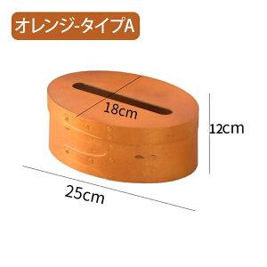 yzVR eBbV{bNX eBbVP[X \tgpbNp uE CeA k I[o{bNX VFCJ[{bNX ؔ [{bNX ӂt AeB[N  