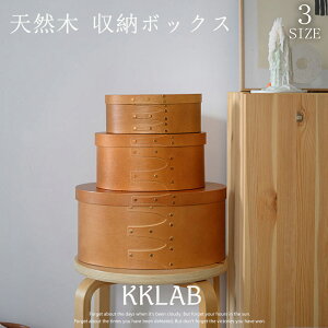 yzVR VF[J[{bNX 咆3Zbg VR Eh k I[o{bNX VFCJ[{bNX ؔ [{bNX ӂt AeB[N   ^ ٖD 