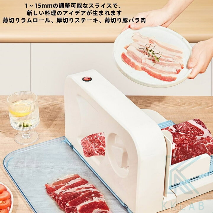 楽天市場】【2年保証】スライサー 電動肉スライサー 電動フード 