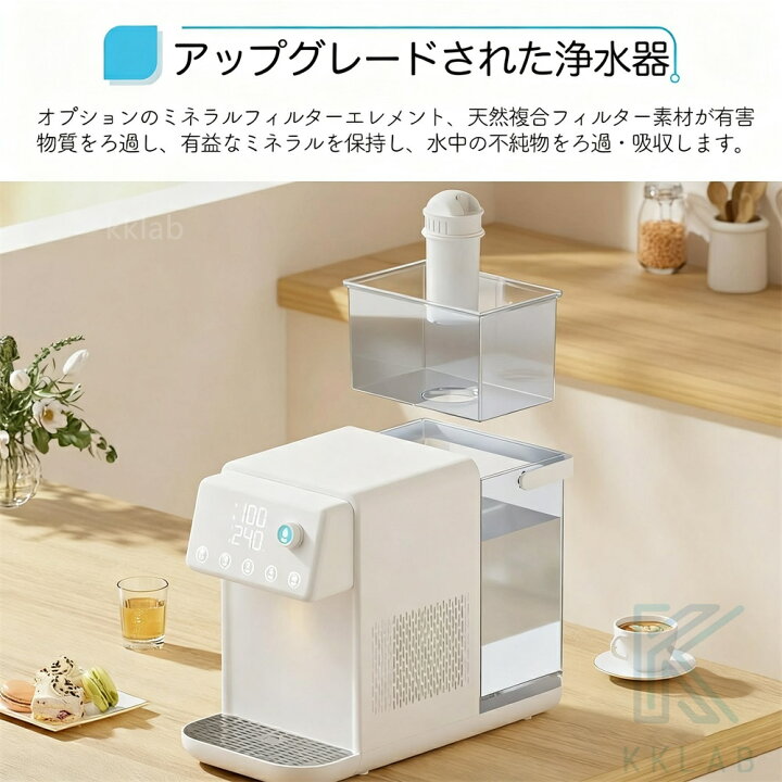 楽天市場】【初回限定！フィルター1本】1年保証☆浄水器 ウォーター 