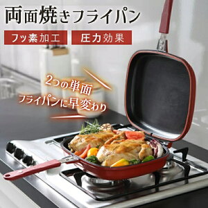 ʃtCp bh Op   KX dCR Ή ʓS Ă tCp NbJ[ BBQ O ʈ̓tCp ʏĂO ʏĂtCp Op 