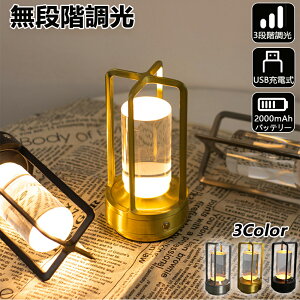 e[uCg R[hX  led ドCg fXNCg k  [d iK ドCgԐڏƖ 3200mAh ^b` iCgCg fXNCg CXe[uv