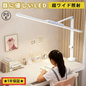 y1Nۏ؁SS10%OFFN[|zfXNCg ڂɗD led  dCX^h ڂɗD RfXNCg  F 3֐ Nv 60cm 80cm Ch ׋ 傫  Ǐ wK f