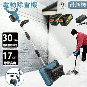 y2025ŐV^&1Nۏ؁zd@ [d R[hX ƒp Ⴉ dXRbv ᕝ30cm  Vx Ⴉ@ ^ pi Vx  y ֗ Ⴉp XRbv 