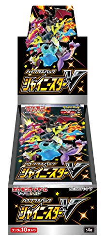 ポケモンカードゲーム ソード＆シールド ハイクラスパック シャイニースターV BOX
