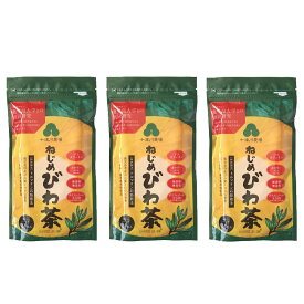 ねじめ枇杷の葉茶 2gx24包　3袋セット