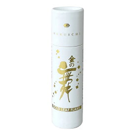 [箔一] 食用金箔 金の舞 切り廻し 紙筒 (SW) 0.03g