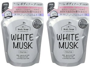 FUJI {fB\[v@zCgXN white musk lߑւp 400ml×2Zbg { Ƃ胂CXg (2)