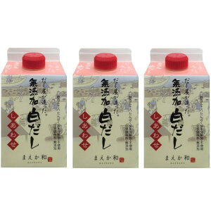 }GJeCXg Y 킹(GL) 300ml ×3{ Bon marche IWi