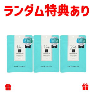3Zbg }}HB sA NAGbZX}XN 7 120ml V[g}XN tFCXpbN