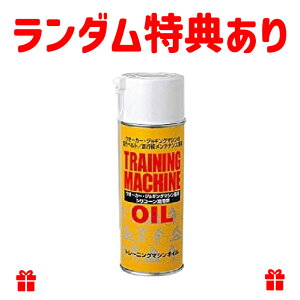 Hikyskin wX g[jO}Vp VR[ VR[Xv[ OIL-900