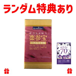Qiقj 330mg 100JvZ eC Tvg 70mg 60 30 pE`t