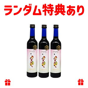 }iyf 500ml × 3{ eC Tvg 70mg 60 30 pE`t t@XeBOCt yf t@XeBO hN MANAyf