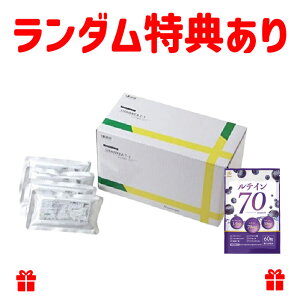 VEL T-1 vX eC Tvg 70mg 60 30 pE`t  ۂے 100ml×30 T-1 plus