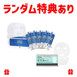 J[{LV[ Y_ pbN 5 Ȃ & Gs_[ vX }XN tFCXV[g 25 Zbg CARBOXY EPIDERM PLUS ؍ RX