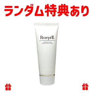MDϕi Zvg2 NWOtH[ 痿 100g