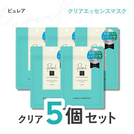 マルマン株式会社 [5個セット] マルマン ピュレア クリアエッセンス マスク 7枚入×5個セット