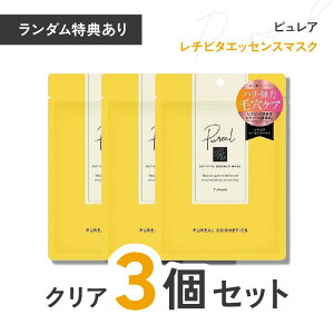 3܃Zbg }}H&B sA `r^GbZX}XN 7×3 XLPA V[g}XN iCAVA~h qA_