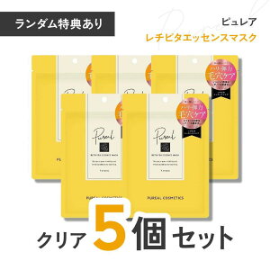 5܃Zbg }}H&B sA `r^GbZX}XN 7×5 XLPA V[g}XN iCAVA~h qA_