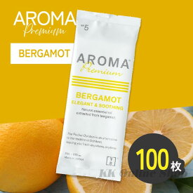 アロマプレミアム おしぼり ベルガモット 100本入り