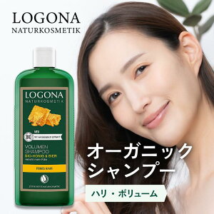 Si(LOGONA)y{KAiz{[ Vv[ r[&n`~c 500ml mׂănERV̂ȂɁn