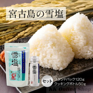 ቖ 120g X^hpbN E ቖ NbLO{g50g ̃Zbg