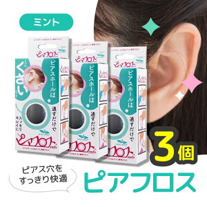 3Zbg sAtX ~gEH[^[ sAXp tX   60{ sAX PApi |