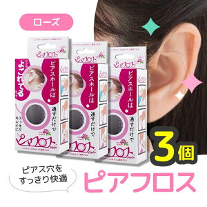 3Zbg sAtX [YEH[^[ sAXp tX   60{ sAX PApi |