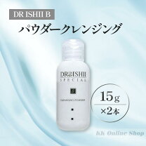 楽天市場】ドクターイシイコスメティックスの通販 エムディ化粧品9月キャンペーン！イシイスペシャルβ4点セット！お得です！