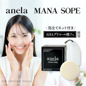 }i \[v anela Al }i\[v 100gAălbgt