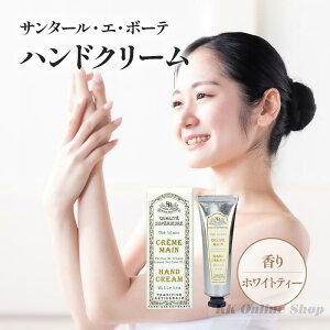 T^[G{[e yt`NVbNznhN[ zCgeB[ 30ml I[uVAo^[ōێ / O[XYVR / v@X