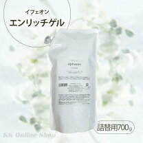 楽天市場】イフェオン エンリッチゲル700の通販