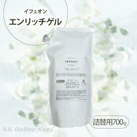 イフェオン エンリッチゲル 700g レフィル