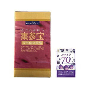 Qiقj 330mg 100JvZ eC Tvg 70mg 60 30 pE`t