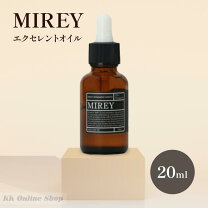 楽天市場】mirey エクセレントオイルの通販