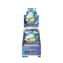 楽天市場】白熱のアルカナ boxの通販