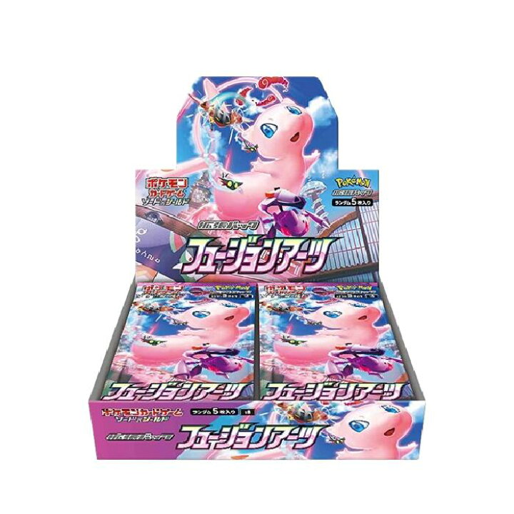楽天市場】ポケモンカードゲーム ソード＆シールド 拡張パック 