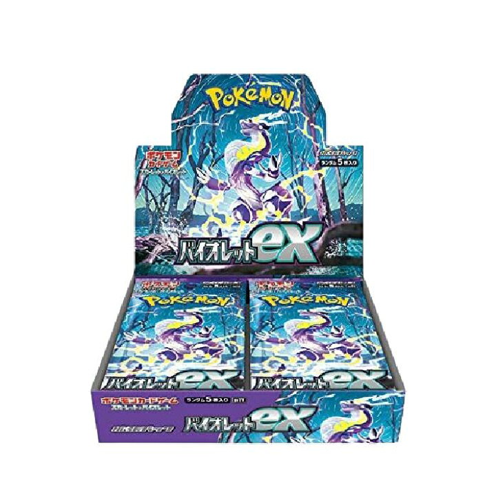 楽天市場】ポケモンカードゲーム スカーレット&バイオレット 拡張  