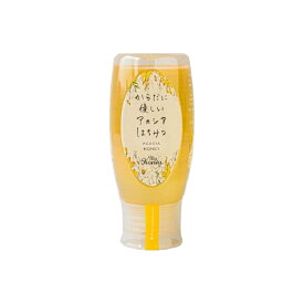 生はちみつ専門店 MY HONEY(マイハニー) アカシアハニー チューブボトル 500g×1本 希少 健康 美容 低GI値 ハンガリー産アカシアはちみつ100％使用