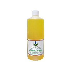 インカオイル オーガニックホホバ ゴールド 1000ml