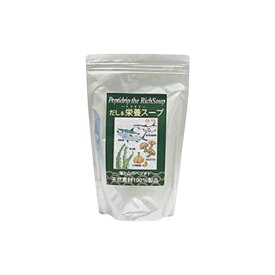 だし&栄養スープ 500g