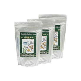 天然ペプチドリップ だし&栄養スープ 500g　3個セット