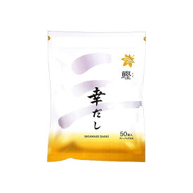 三幸産業 幸だし鰹8.8g×50包×1セット