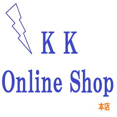 KKオンラインショップ本店