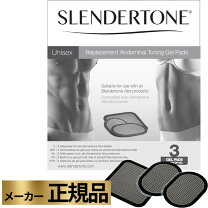 楽天市場】ショップジャパン スレンダートーン フィット アブベルトの通販